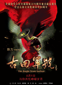 日韩美一区二区三区