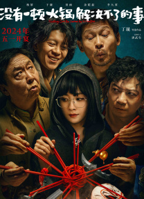 亚洲精品视频在线